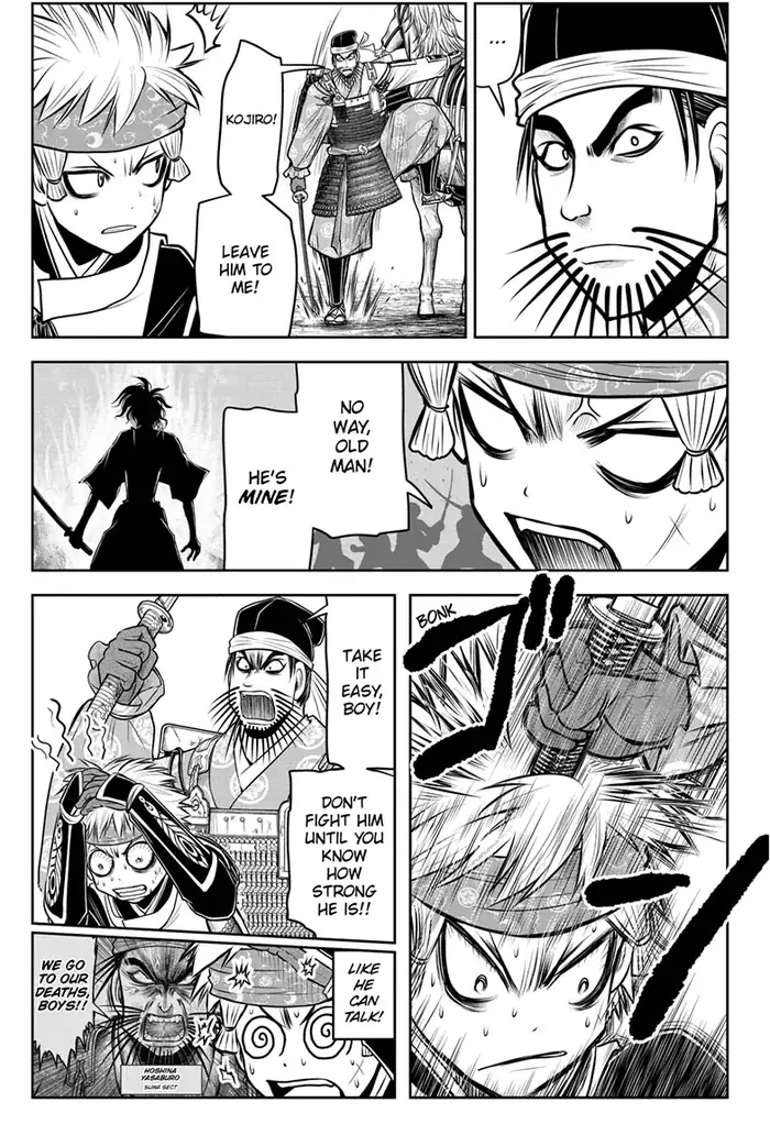 The Elusive Samurai Chapter 89 image 03_optimized